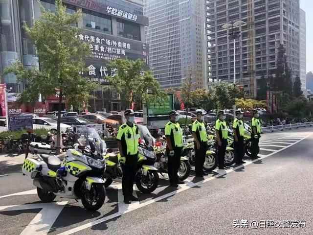国庆假期，日照交**这样过！