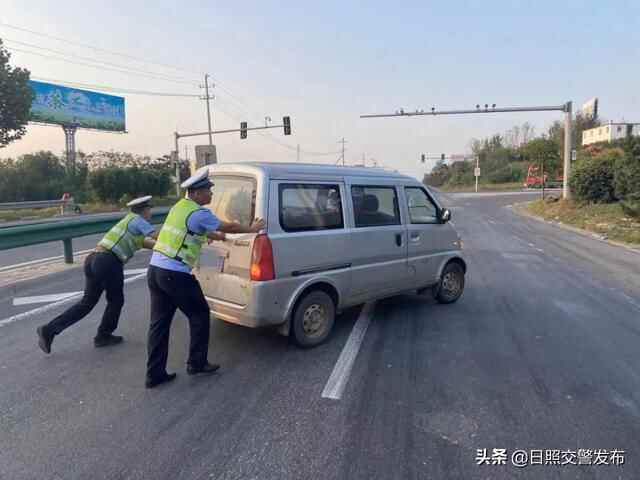 国庆假期，日照交**这样过！