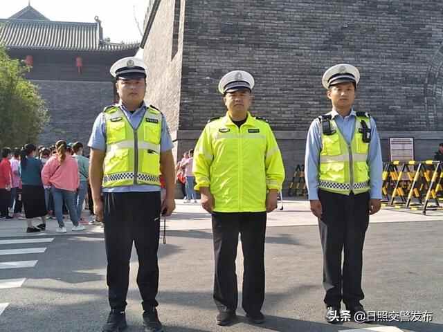国庆假期，日照交**这样过！