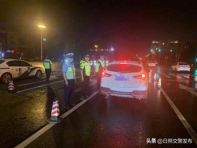 国庆假期，日照交**这样过！