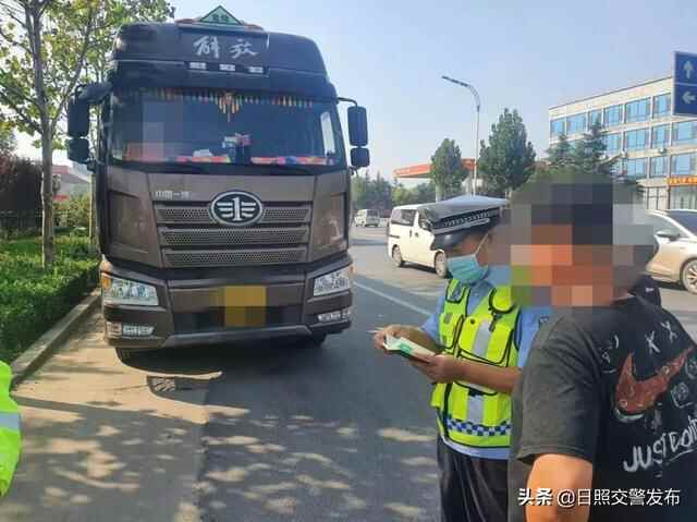 国庆假期，日照交**这样过！