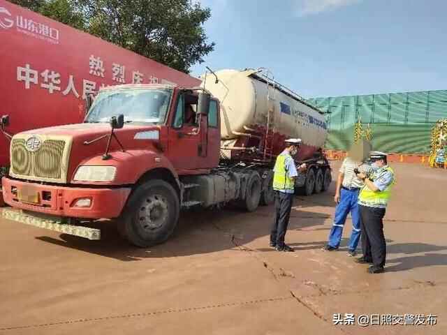 国庆假期，日照交**这样过！