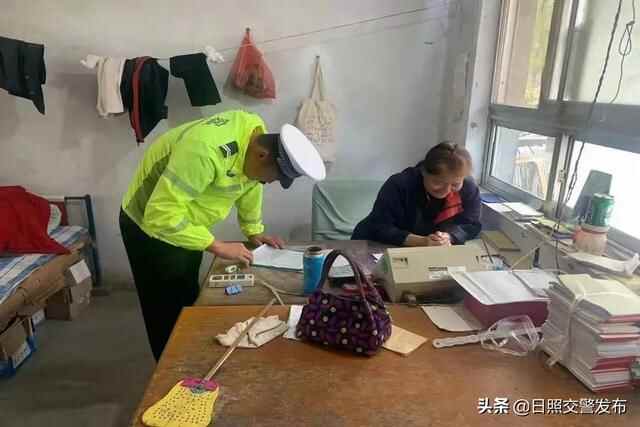 国庆假期，日照交**这样过！