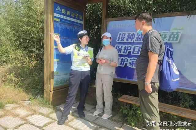 国庆假期，日照交**这样过！