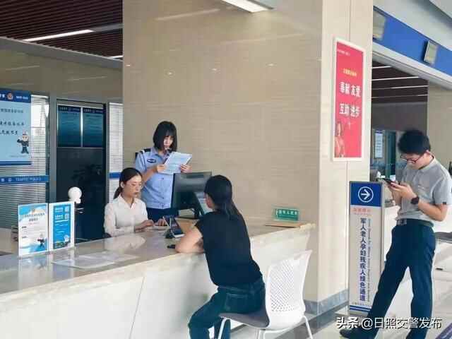 国庆假期，日照交**这样过！