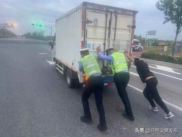 国庆假期，日照交**这样过！