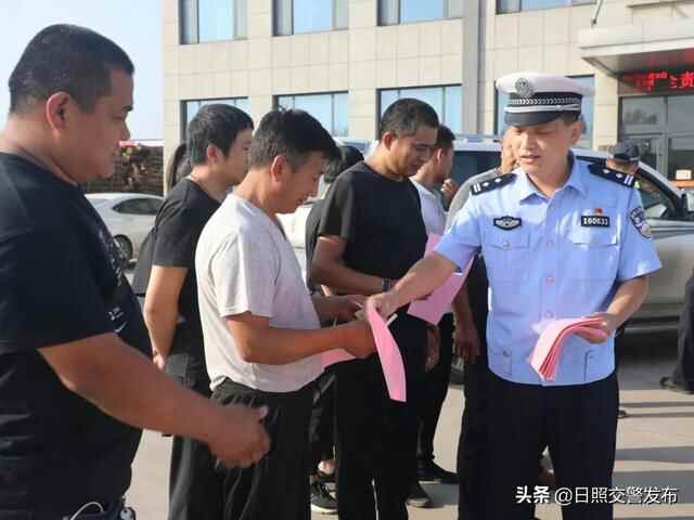 国庆假期，日照交**这样过！