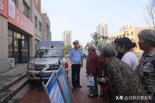 国庆假期，日照交**这样过！
