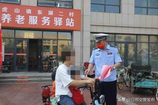国庆假期，日照交**这样过！