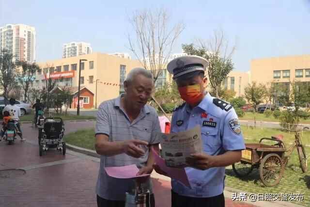国庆假期，日照交**这样过！
