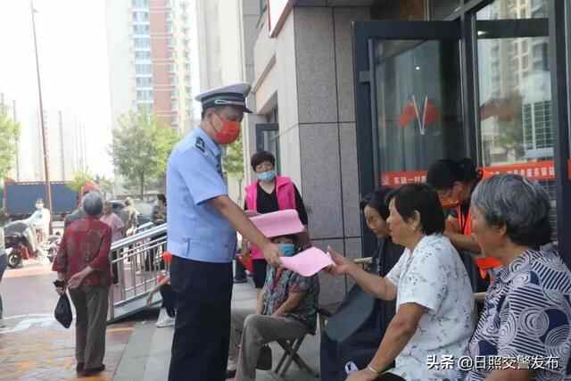 国庆假期，日照交**这样过！