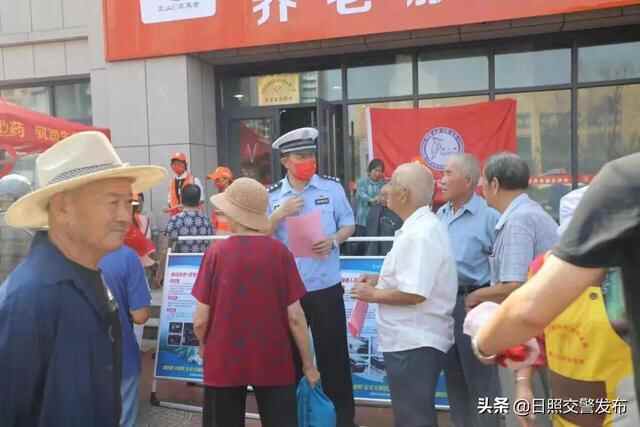 国庆假期，日照交**这样过！