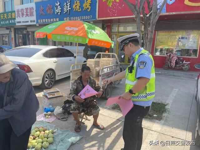 国庆假期，日照交**这样过！