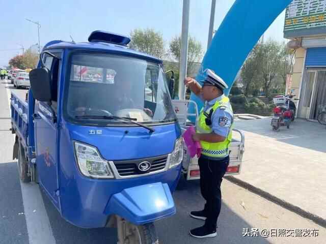 国庆假期，日照交**这样过！