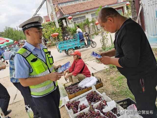 国庆假期，日照交**这样过！