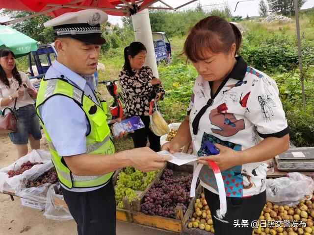 国庆假期，日照交**这样过！