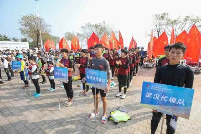 2021中国（日照）国民休闲水上运动会帆船比赛开幕