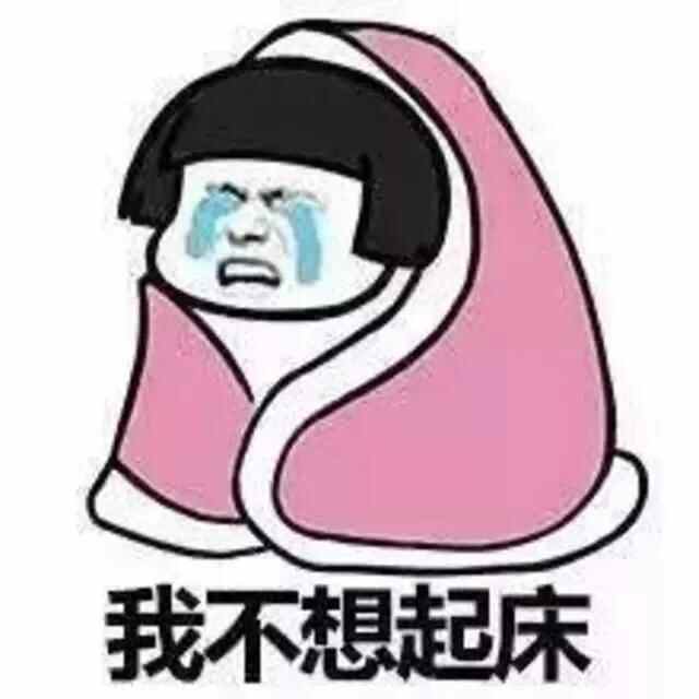 气温下降，大风预**继续！我市一地开始缴纳暖气费了！