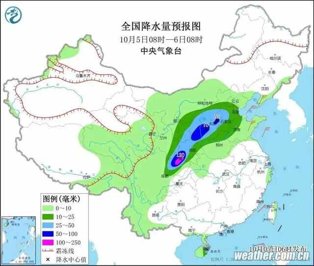 气温下降，大风预**继续！我市一地开始缴纳暖气费了！