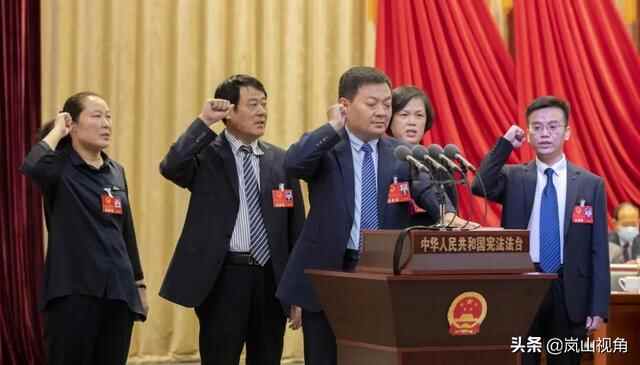 日照市岚山区第十八届人民代表大会第五次会议闭幕