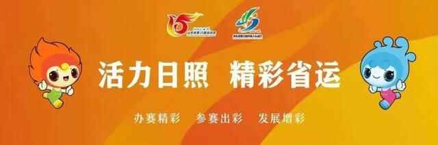 又一高铁获批！日照南下将更快！