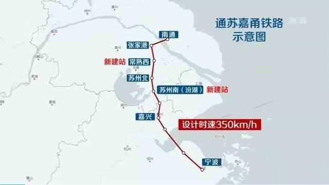 又一高铁获批！日照南下将更快！