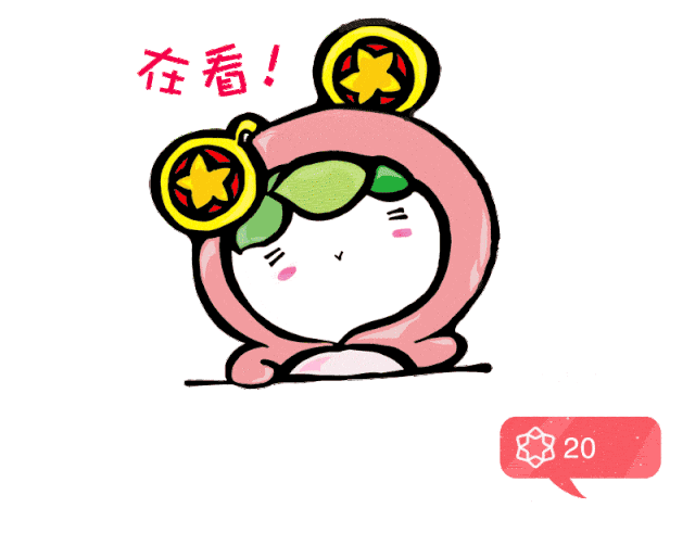 又一高铁获批！日照南下将更快！