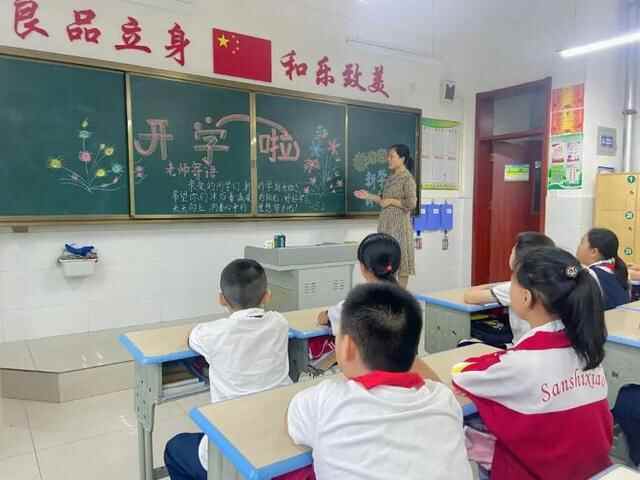 今天！日照这些学生正式开学！记者现场直击开学首日