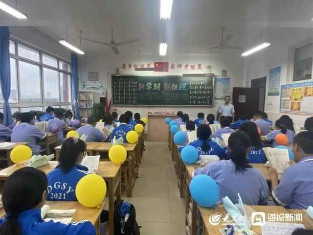 今天！日照这些学生正式开学！记者现场直击开学首日