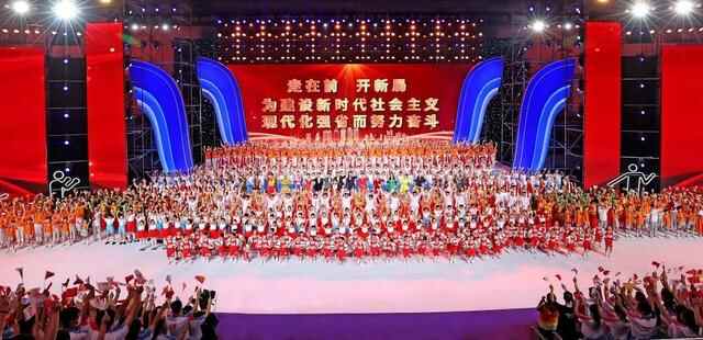 省运会，给日照带来了什么？