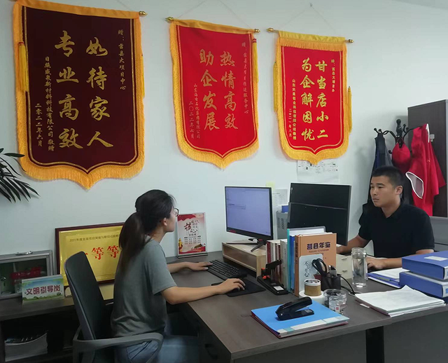 梧高凤必至，花香蝶自来！莒县持续优化营商环境结硕果