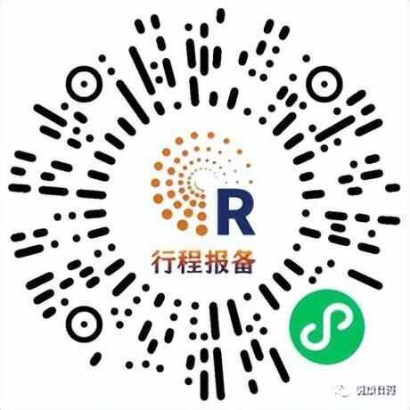 东港区新增阳性感染者涉及的主要风险点位！