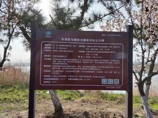 山东日照：东港区“三位一体”争创省级美丽幸福示范河湖