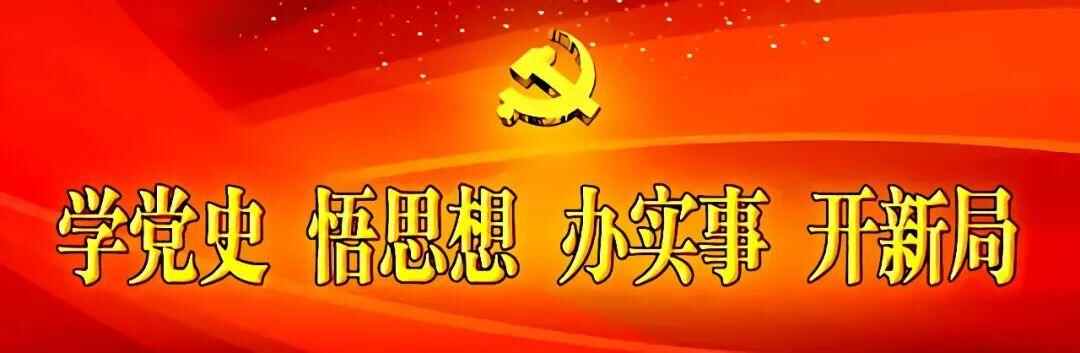 点赞！五莲又上《山东新闻联播》！