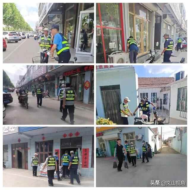 全市第一！岚山区城市管理综合考评工作喜获佳绩