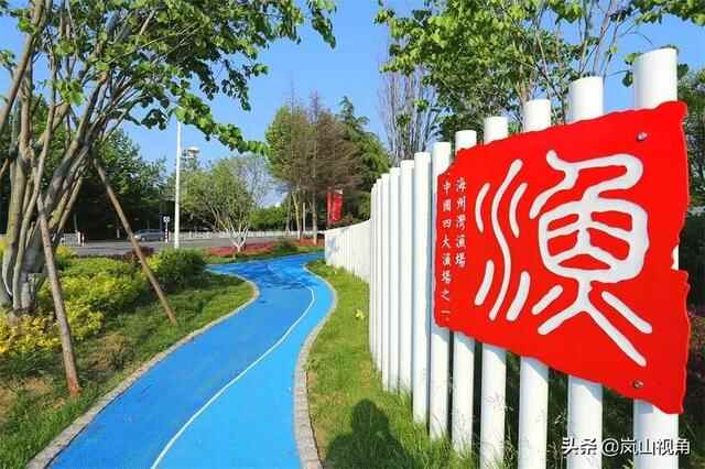 全市第一！岚山区城市管理综合考评工作喜获佳绩