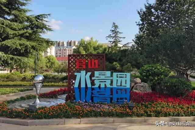 全市第一！岚山区城市管理综合考评工作喜获佳绩