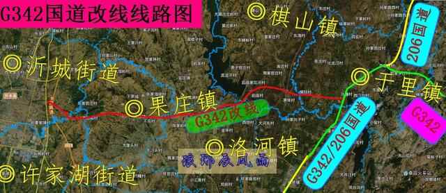 342国道临日取直，诸城、五莲、沂水亲近，为莒县减负