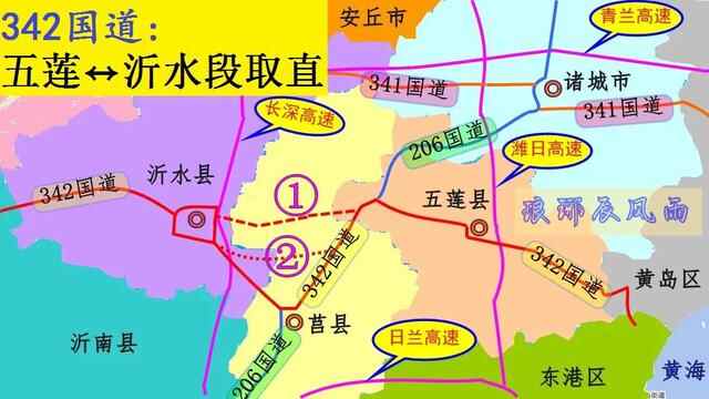 342国道临日取直，诸城、五莲、沂水亲近，为莒县减负