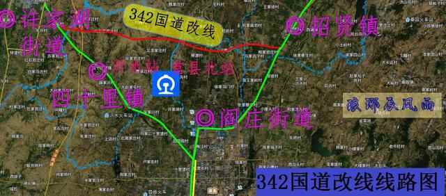 342国道临日取直，诸城、五莲、沂水亲近，为莒县减负
