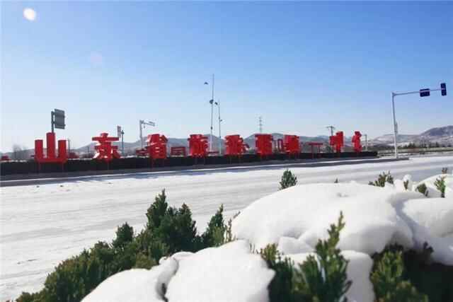 日照市五莲县：有一种美，踏雪而来