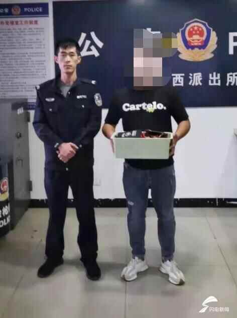 日照莒县男子搬家时候把价值2万多的珠宝首饰随手“扔”了