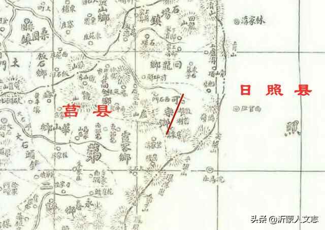 老莒县曾有个“可乐乡”，即现在五莲县的房家沟、前后胡一带