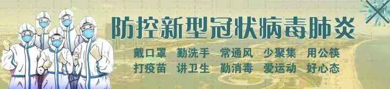 寒潮+大风！双预警齐发！五莲将迎来“断崖式降温”！