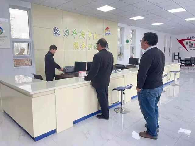 幸福五莲 |①平安五莲，有我守护