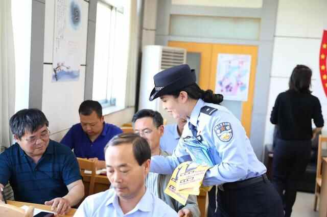幸福五莲 |①平安五莲，有我守护