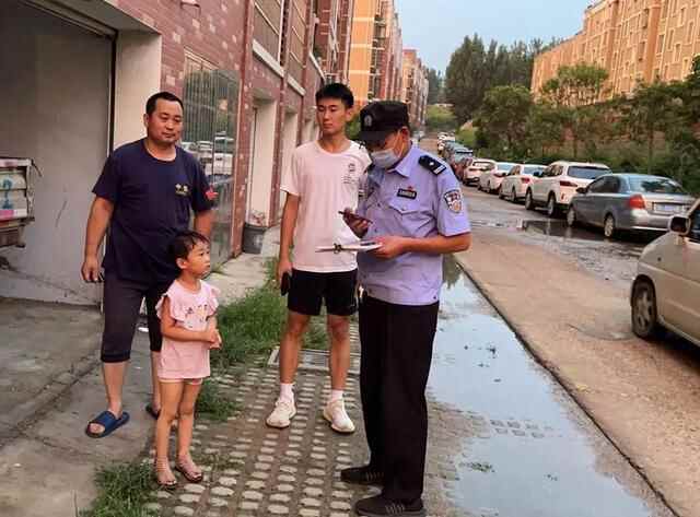 幸福五莲 |①平安五莲，有我守护