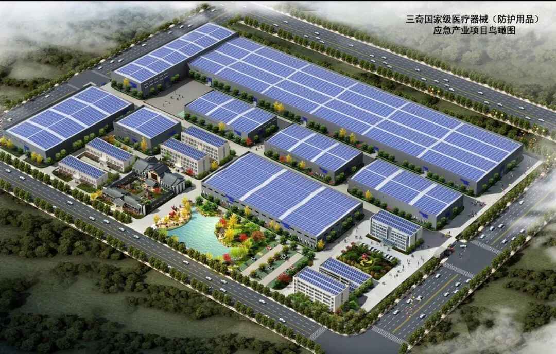 改造70个老旧小区、建设3处小学^^^^^^东港区这11个项目入选省重点！
