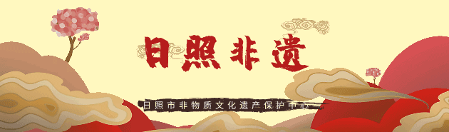 2021年日照文化旅游生活节——“非遗宝藏行”探秘五莲县非遗工坊