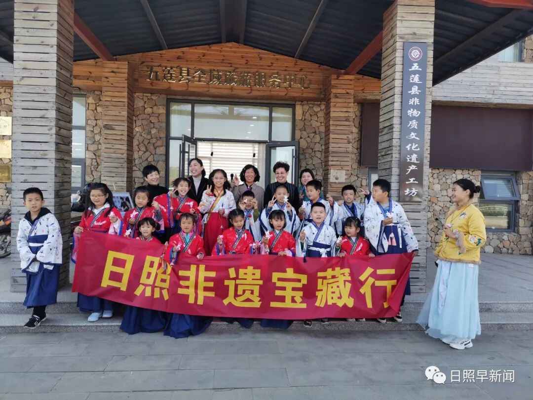 2021年日照文化旅游生活节——“非遗宝藏行”探秘五莲县非遗工坊